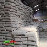 مصالح ساختمانی کمیل