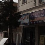 کارگاه خدماتی و تجاری و فرهنگی شهرک صدرا