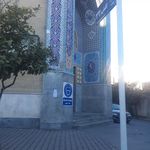 مسجد الاقصی