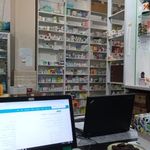 داروخانه دکتر مسعودی