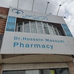 داروخانه دکتر مسعودی