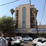 بانک ملی اهواز