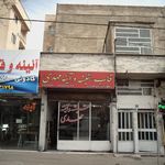 قاب,شیشه و آیینه مهدی