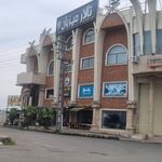 مجتمع میزبان