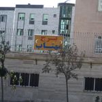 برج مهتاب
