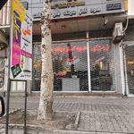 فروشگاه خانه بلور