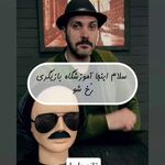 آموزشگاه موسیقی ،بازیگری،گویندگی رُخ شو