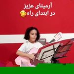 آموزشگاه موسیقی ،بازیگری،گویندگی رُخ شو