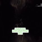 آموزشگاه موسیقی رُخ شو