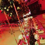 باغ تالار فردوس