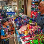 بازار بین الحرمین