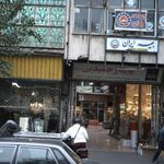 بازار بین الحرمین