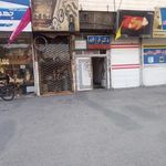 مطب دکتر فرزانه