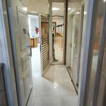 آزمایشگاه کوروش