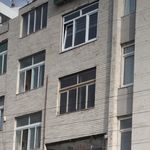 بیمه نوین