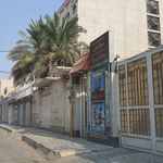 خانه فیلم اهواز