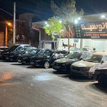 Auto Arta (اتو آرتا)