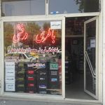 لوازم یدکی محمدی