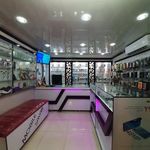 موبایل سایان