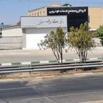کارواش آپام