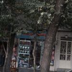فروشگاه خورشید