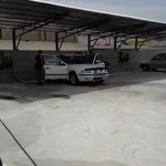 کارواش آپام