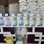 مواد غذایی کیان