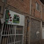 عطاری گلهای شفابخش