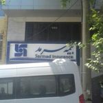بیمه سرمد