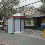 دکه نان رضوی