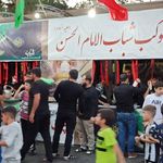 موسسه فرهنگی نیکوکاری نسیم حیات