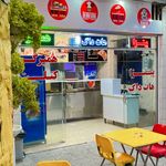 فست فود بارکد