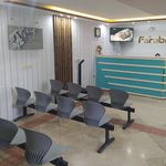 آزمایشگاه فارابی