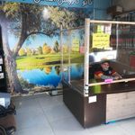 کارواش الماس درخشان