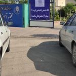 مجتمع آموزش عالی سلامت ورامین