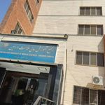 مجتمع آموزش عالی سلامت ورامین