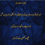 دکتر حمید وحیدی