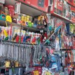 فروشگاه ابزار صنعتی زاگرس