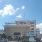 بانک ملی ایران شعبه روستای گله دون