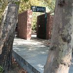موزه نظامی سعدآباد
