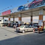 جایگاه اختصاصی رضی آباد