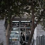 خدمات فنی بهار