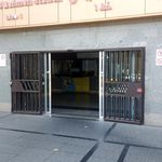استاد شهریار