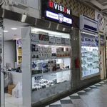 فروشگاه پویا