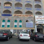 بازار میوه وتره بار انصار المهدی
