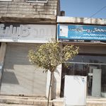 نماکاری، چوب کاری و اِم دی اِف بام شمال 