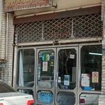 صوتی و تصویری عالم الکترونیک