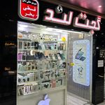 صوتی و تصویری عالم الکترونیک
