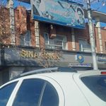 خودپرداز بانک سینا