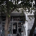 خدمات فنی بهار